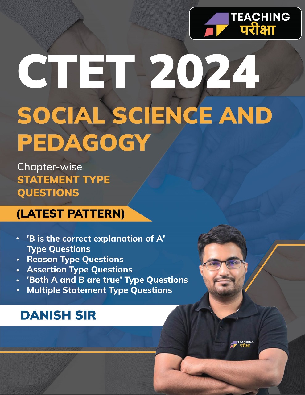 CTET English