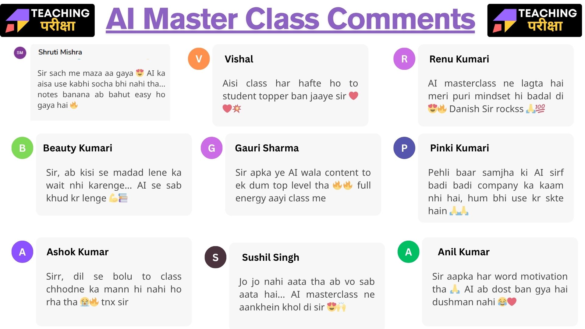 AI MASTER CLASS Comments 1.jpg
